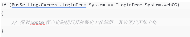 1741232765796894.png 安全漏洞03.png
